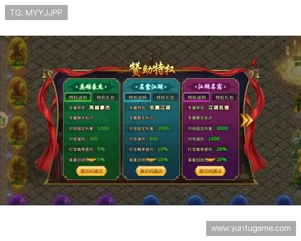 澳门凯旋正规官网最新上线多款热门游戏，提供专业客服支持，确保每位玩家的权益与安全